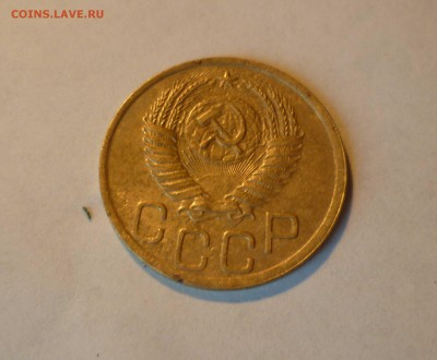 3 копейки 1951г.Приятные! до 7.07.2016 в 22.00 - 3-51-2