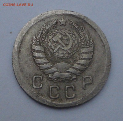 10 копеек 1921,1938,1941,1942,20 копеек 1974 - DSC02949.JPG