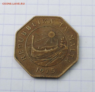 Мальта 25 центов 1975 г. до 9.07. - DSC_1549.JPG