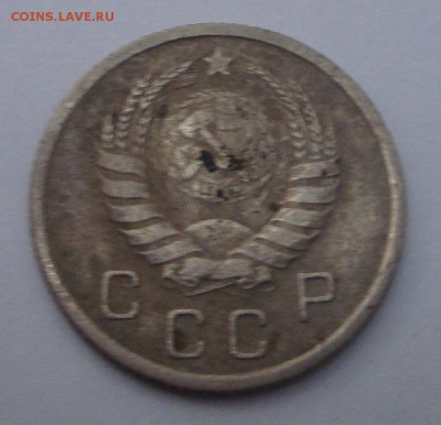 10 копеек 1921,1938,1941,1942,20 копеек 1974 - DSC02952.JPG