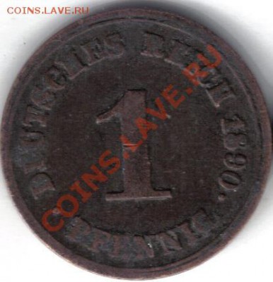 Германия 1 пфенниг 1890F до 25.11 21.00мск - Германия 1 пфенниг 1890F-1