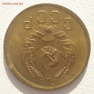 2 копейки 1936 года и 3 копейки 1946 года на оценку - DSC05519.JPG