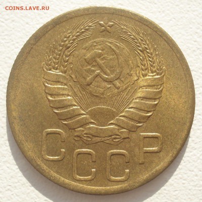 2 копейки 1936 года и 3 копейки 1946 года на оценку - DSC05508.JPG