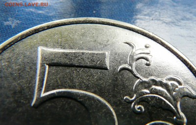 реверс - P1200547.JPG
