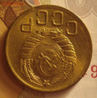2 копейки 1936 года и 3 копейки 1946 года на оценку - DSC05579.JPG