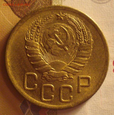2 копейки 1936 года и 3 копейки 1946 года на оценку - DSC05575.JPG