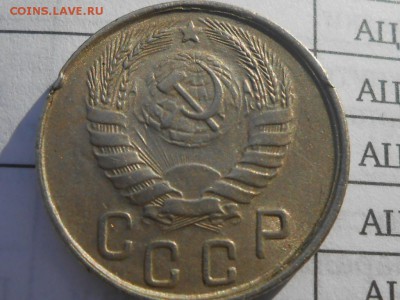 3 Копейки 1953 и другие на оценку - RSCN4375[1].JPG