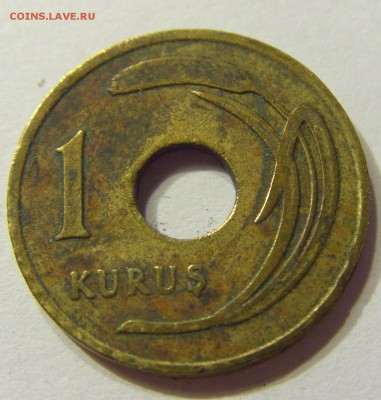 1 куруш 1950 Турция 09.07.2016 22:00 МСК - CIMG0387.JPG