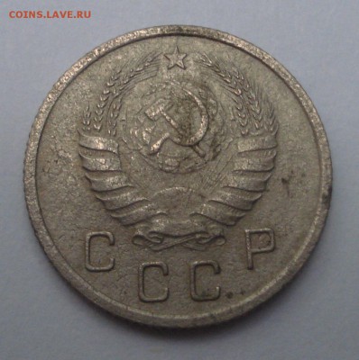 10 копеек 1941,до 7.07 в 22.00мск - DSC02954.JPG