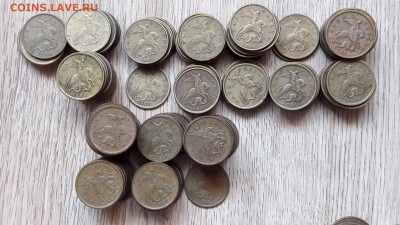50 копеек 147шт. Описание внутри. До 08.07.  Время 22:00 - IMG_20160704_184646_1