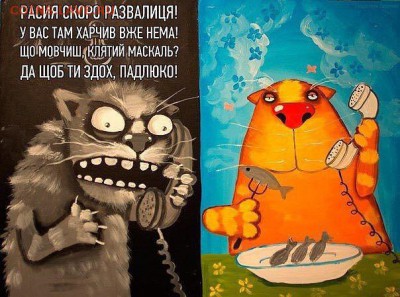 Ваше мнеие к восстановлению российско-турецким отношениям - image
