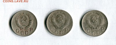 10 копеек 1946,1948,1949 07.07.16 в 21-10 по МСК - img349