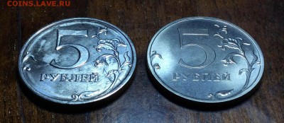 Монеты 2016 года (по делу) Открыть тему - модератору в ЛС - 3