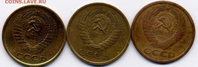 5к. 1961 шт.1А , 2.1А ,2.2 А  до 7.07.2016 - 301