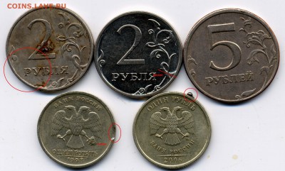 кучка брака до 7.07.2016 - 201