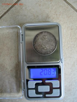Рубль 1831 - 1831 весы