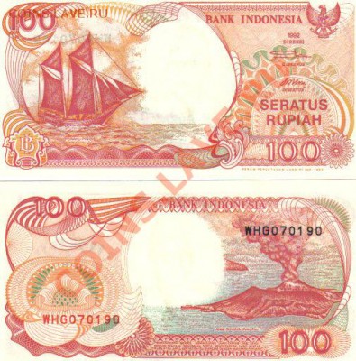 Индонезия 100-500 рупий 1984-92 до 25.11 21.00мск - Индонезия 100 рупий 1992