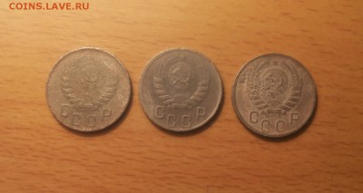 15 коп 1943,44,45 3 штуки до 11 июля  блиц - 15 коп 43,44,45 1 2