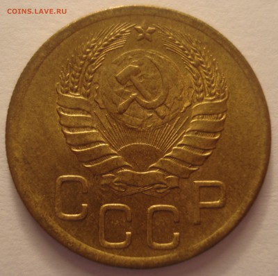 2 копейки 1936 года и 3 копейки 1946 года на оценку - DSC05585.JPG