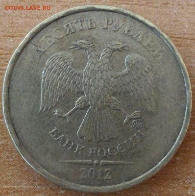 1 рубль 2007-2008 ММД полные расколы аверса+бонус! До 09.07 - 10