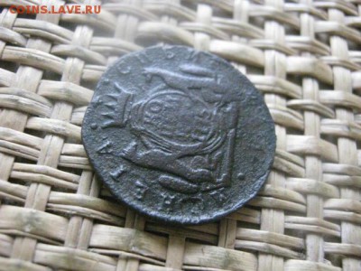 Сибирь. Копейка 1775 КМ. До 11.07.2016г. - 11.07 034.JPG
