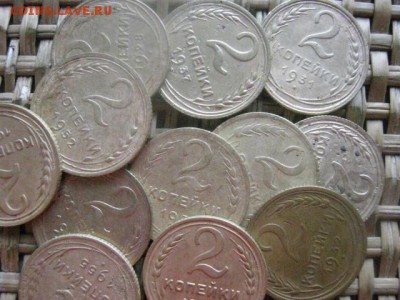 2 копейки, 12шт. 1928-1957г. Без повторов. До 11.07.2016г. - 11.07 071.JPG