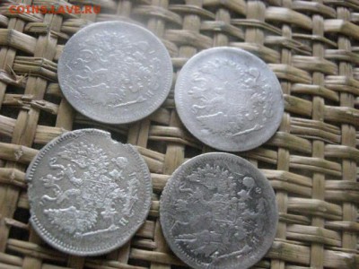 10 копеек, 4 шт. 1868, 1871, 1882, 1900г. До 11.07.2016г. - 11.07 090.JPG