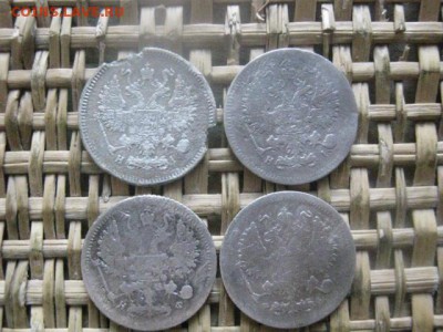 10 копеек, 4 шт. 1868, 1871, 1882, 1900г. До 11.07.2016г. - 11.07 088.JPG