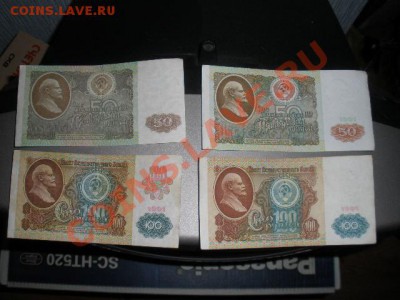 1 - 4боны 002.JPG