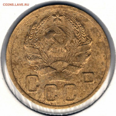 5 копеек 1935 (новый), до 08.07.2016 22:00 МСК - 2