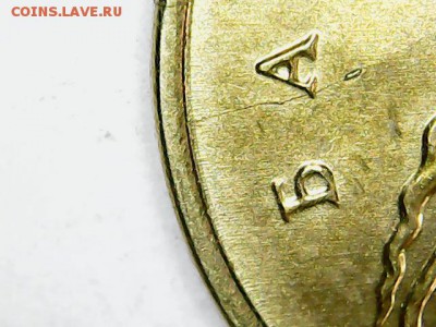 10 копеек 2015 - полный раскол аверса - 2016-07-05_0004_0X