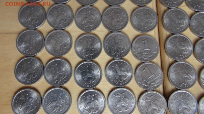1 копейка 2001 СП (100 штук) - DSC09267.JPG
