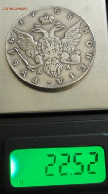 Рубль 1788 года. - DSC06636.JPG
