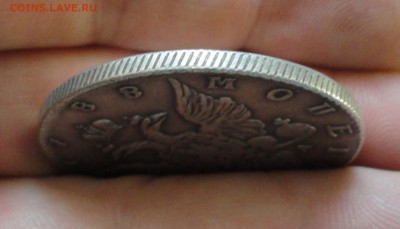 Рубль 1788 года. - DSC06633.JPG