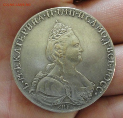 Рубль 1788 года. - DSC06624.JPG