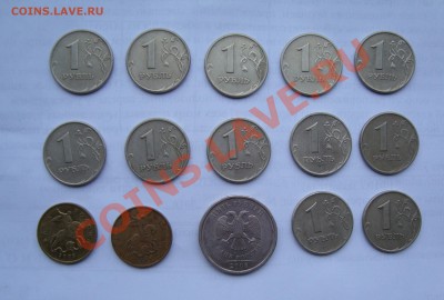 1 рубль 2005 ММД"линии над датой касаются точки"12шт+бонус - DSC01682.JPG