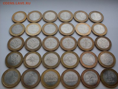 министерства+смоленск+азов+галич+приозерск+++всего 30шт. до - SDC12276.JPG