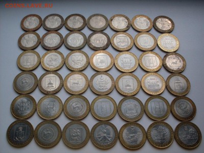 гагарин+политрук+регионы  всего  42шт :  по  15 руб  до 10.0 - SDC12280.JPG