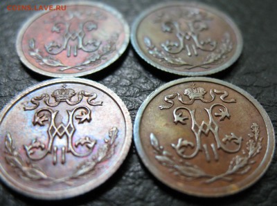 2 копейки 1909,11,12,13 годов. Оценка. - IMG_0364