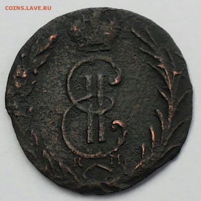Деньга 1767 год КМ (сибирь) до 08.07.2016г. в 22.00 - 2016-07-04 19.26.09