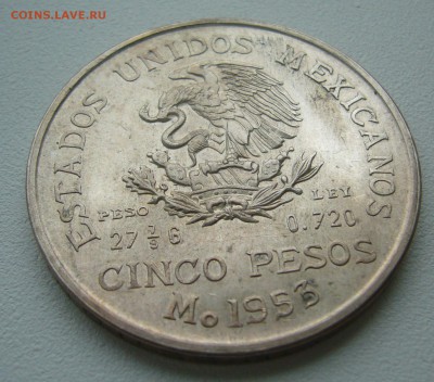 5 лат 1929 г. на оценку и еще одна монета - P1340974.JPG