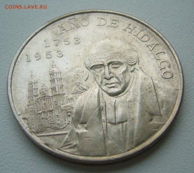 5 лат 1929 г. на оценку и еще одна монета - P1340976.JPG