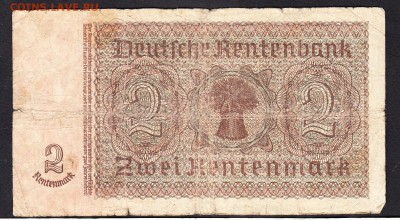 Германия 1937 2рмарки - 327