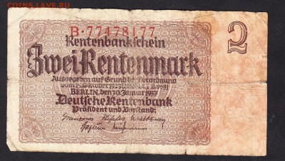 Германия 1937 2рмарки - 327а
