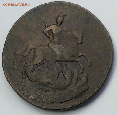 2 копейки 1758г.(состояние) до 08.07.2016г. в 22.00 - 2016-07-04 19.17.56