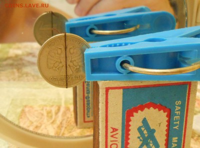 1 рубль 1997 г. ММД-поворот 90 гр. до 09.07.16. в 22:00 МСК - DSCN5025.JPG