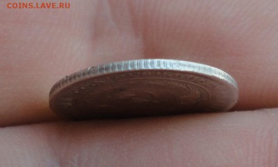 10 копеек 1931 года. - DSC06748.JPG