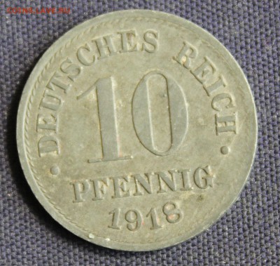 С 1 руб.ГЕРМАНИЯ 10 пфеннигов 1918г. ЦИНК  до 11.07. в 22-00 - IMG_2267.JPG
