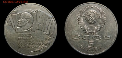Шайба! 5р 70 лет ВОСР до 10.07(ВОСКРЕСЕНЬЕ) в 22.00мск - DSCN7019.JPG