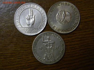 трехмарочники Германия - DSCN8459.JPG